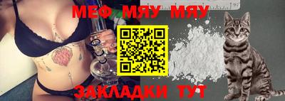 кокаин премиум Лесной