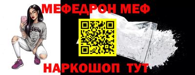 каннабис Ленинск-Кузнецкий