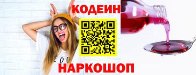 не бодяженный Лениногорск