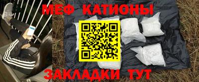 не бодяженный Лениногорск