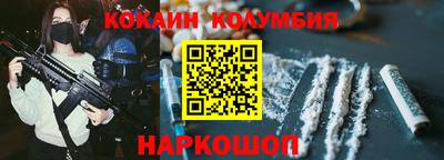 не бодяженный Лениногорск