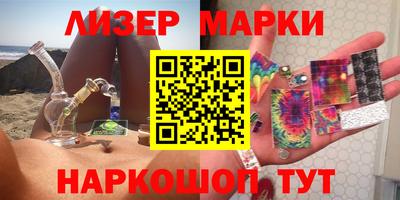 не бодяженный Лениногорск