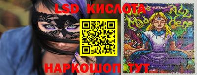 не бодяженный Лениногорск