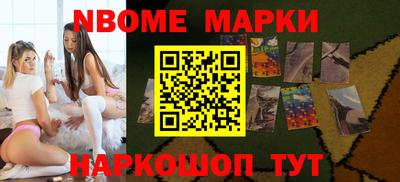 не бодяженный Лениногорск