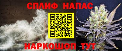 не бодяженный Лениногорск