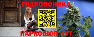 кокаин премиум Лесной