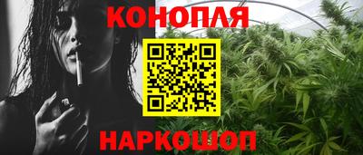 кокаин премиум Лесной