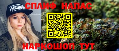 не бодяженный Лениногорск