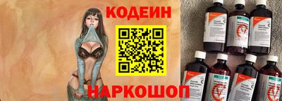 каннабис Ленинск-Кузнецкий