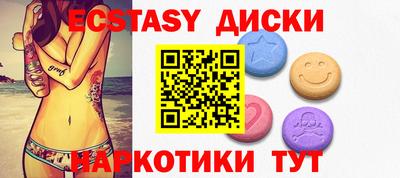 каннабис Ленинск-Кузнецкий