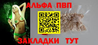 кокаин премиум Лесной