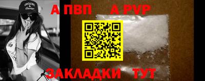 кокаин премиум Лесной