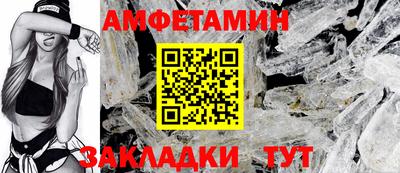 кокаин премиум Лесной