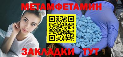 не бодяженный Лениногорск