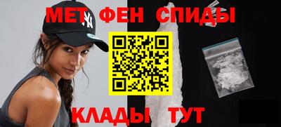 кокаин премиум Лесной