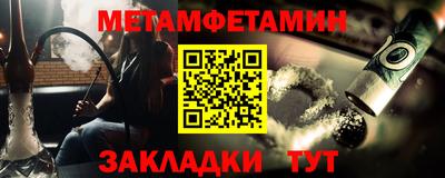 кокаин премиум Лесной