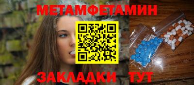 не бодяженный Лениногорск
