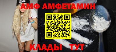 не бодяженный Лениногорск