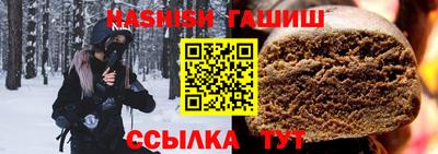 не бодяженный Лениногорск