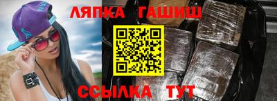 кокаин премиум Лесной
