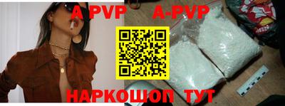 не бодяженный Лениногорск