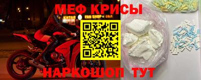 каннабис Ленинск-Кузнецкий
