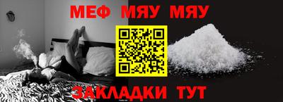 кокаин премиум Лесной