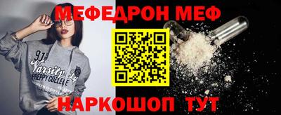 каннабис Ленинск-Кузнецкий